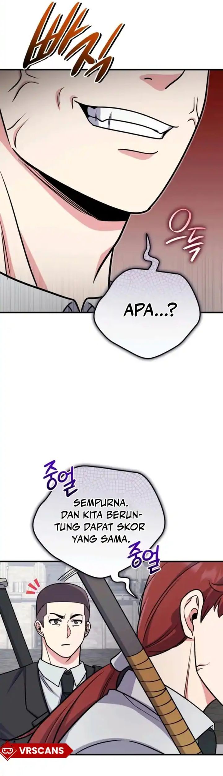 The Support Ate it All Chapter 8 - halaman 22