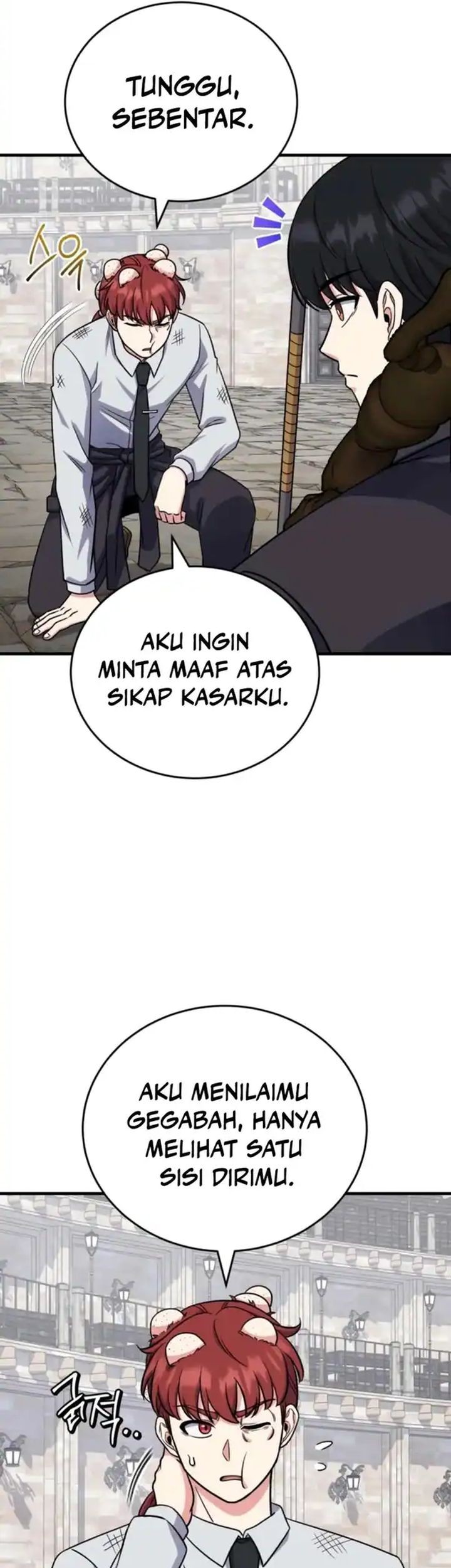 The Support Ate it All Chapter 8 - halaman 53