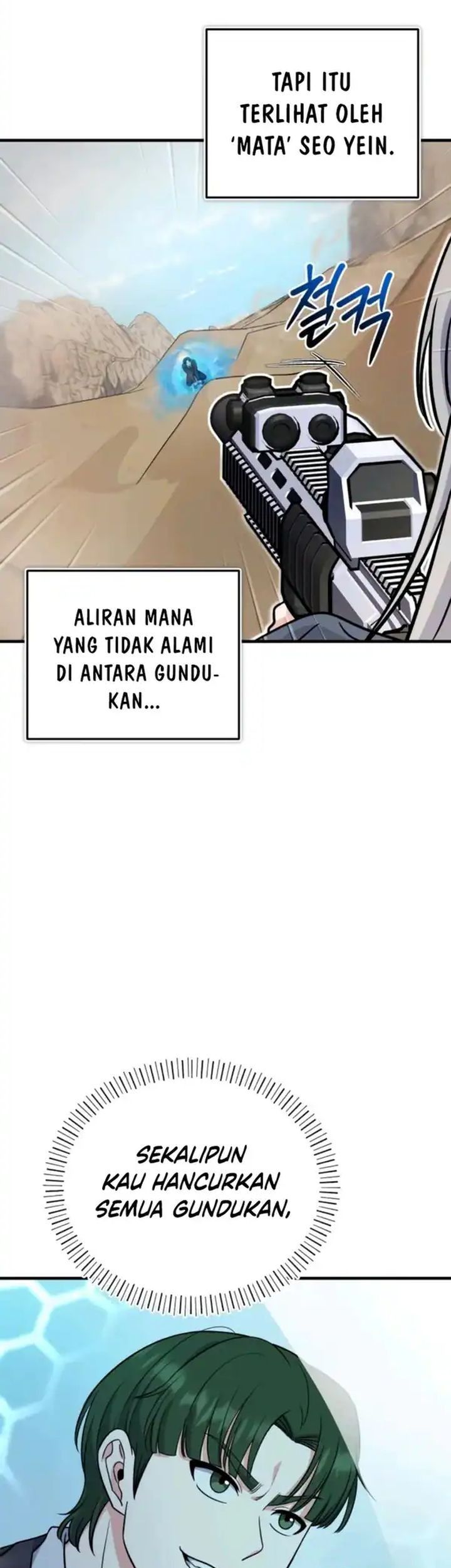 The Support Ate it All Chapter 8 - halaman 67