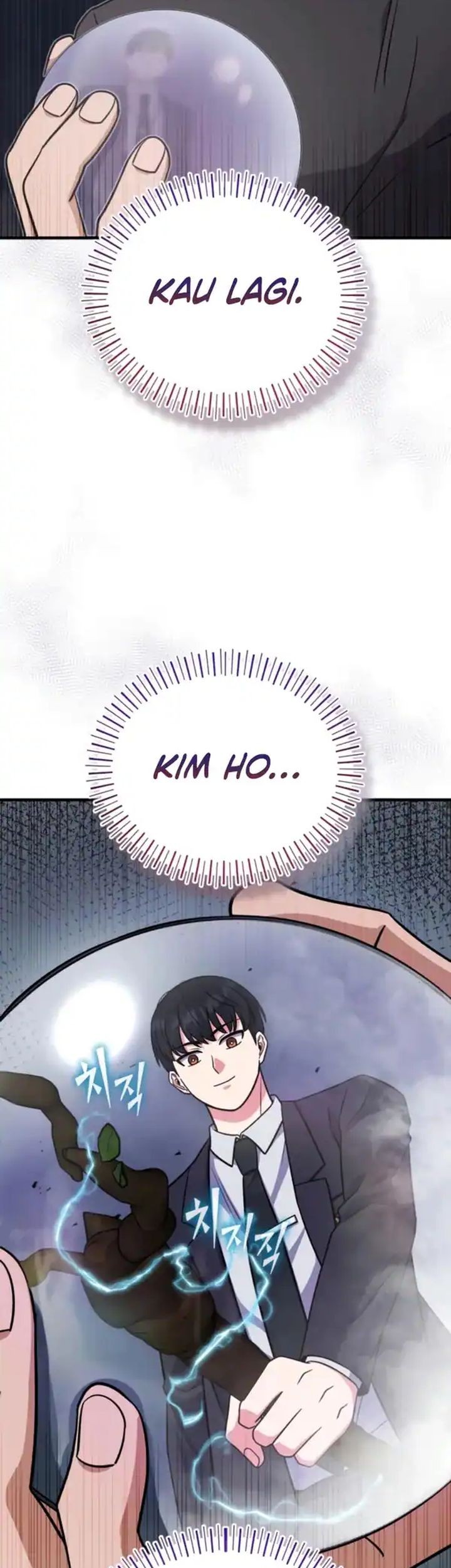 The Support Ate it All Chapter 8 - halaman 80