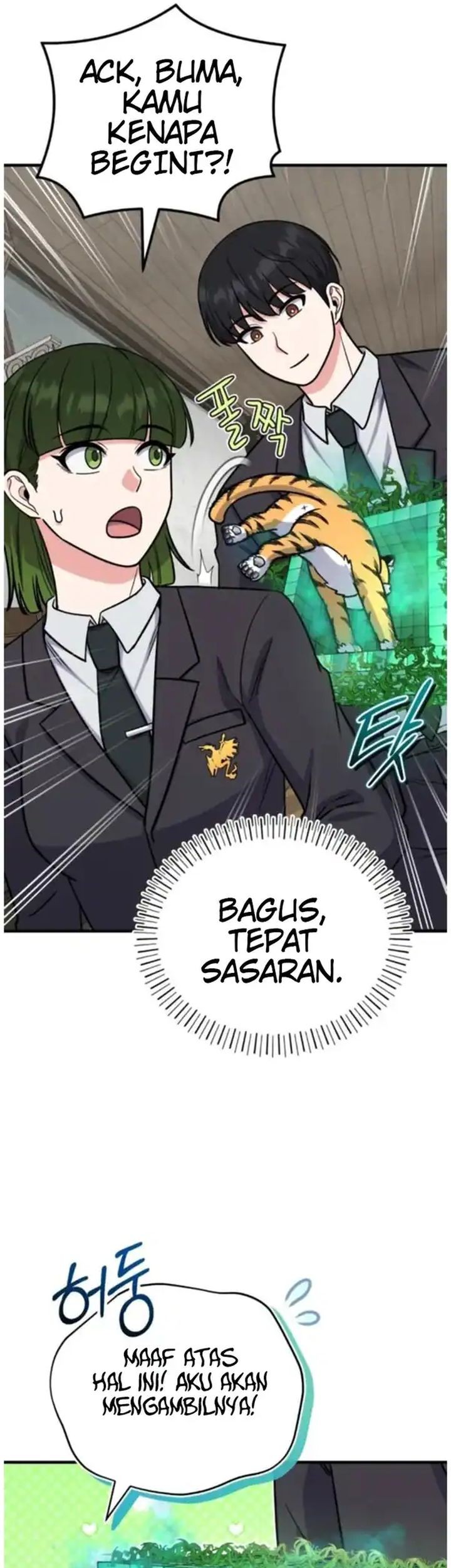 The Support Ate it All Chapter 9 - halaman 10