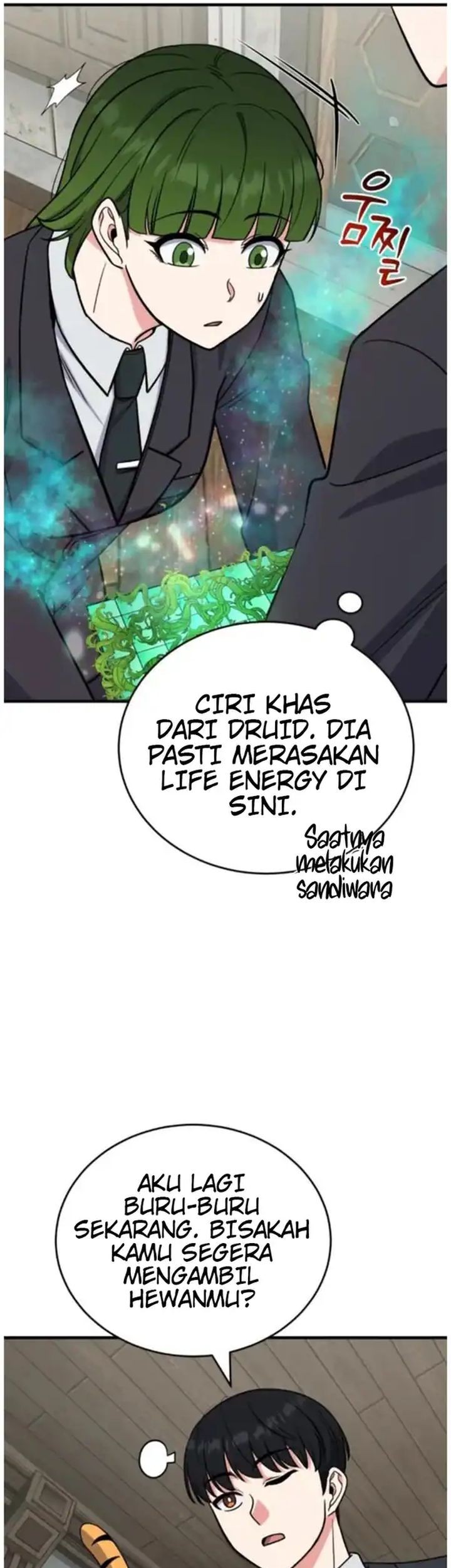 The Support Ate it All Chapter 9 - halaman 12