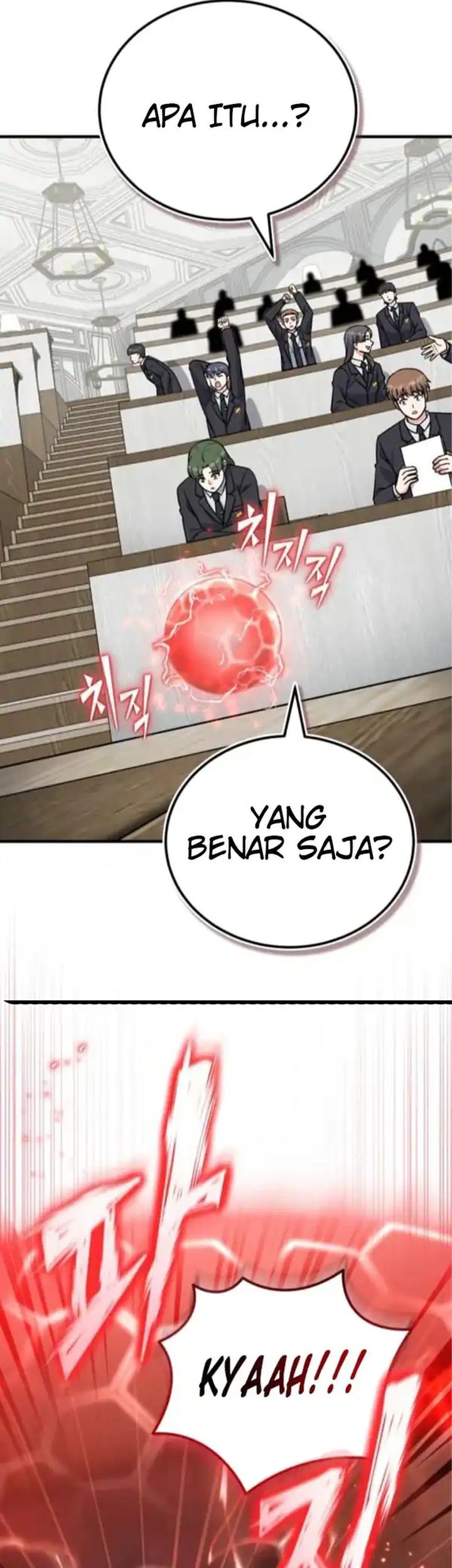 The Support Ate it All Chapter 9 - halaman 22