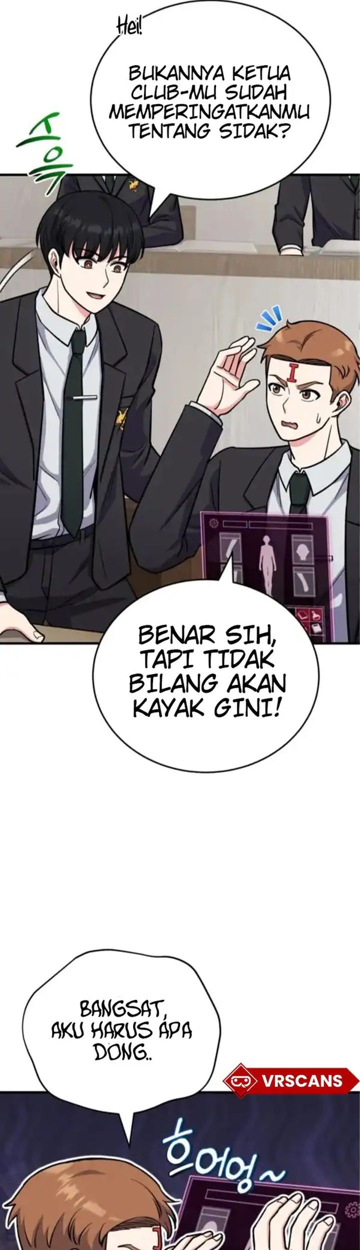 The Support Ate it All Chapter 9 - halaman 34