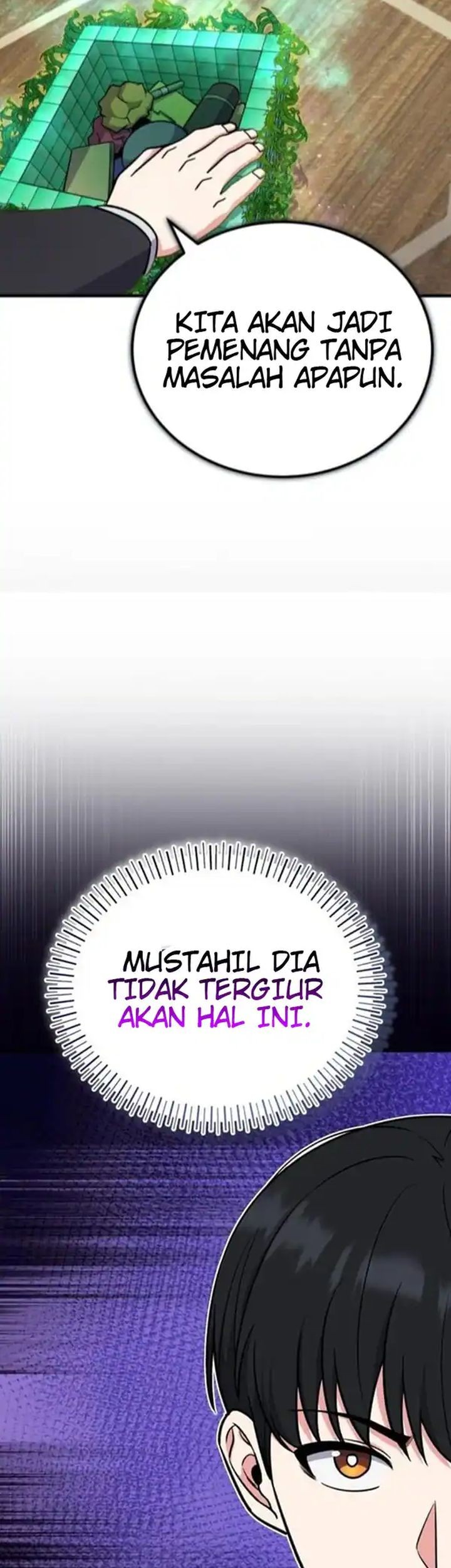 The Support Ate it All Chapter 9 - halaman 82
