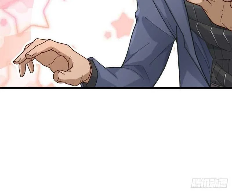 The Supreme Almighty Master (Remake) Chapter 39 - halaman 6