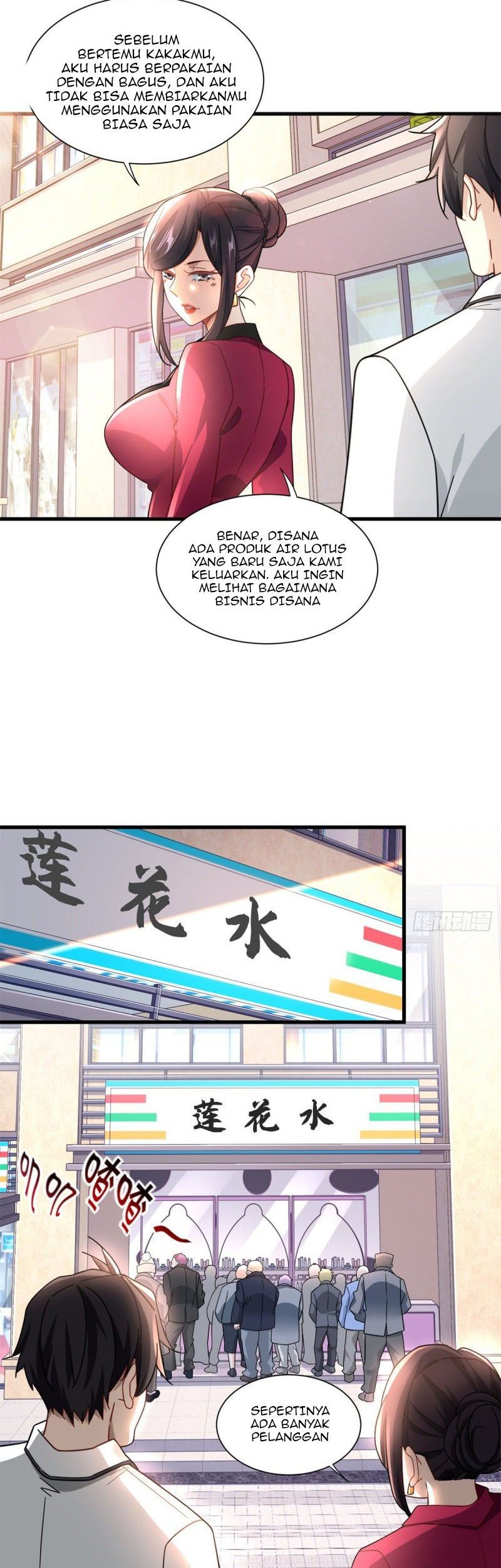 The Supreme Almighty Master (Remake) Chapter 49 - halaman 3