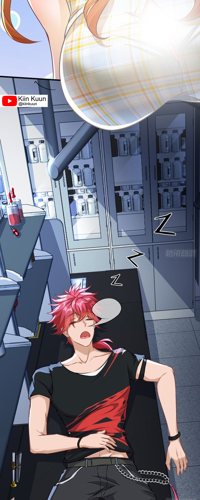 The Supreme Crazy Son-in-Law Chapter 3 - halaman 30