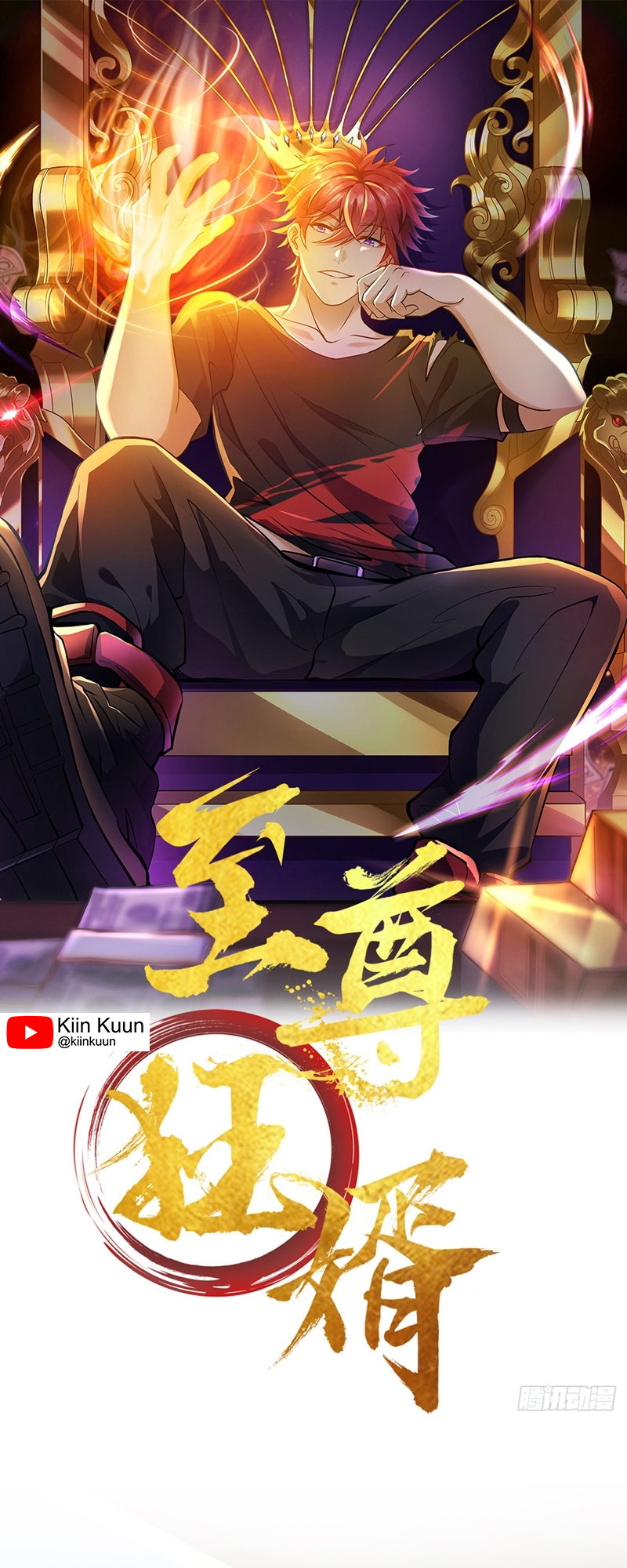 The Supreme Crazy Son-in-Law Chapter 4 - halaman 1