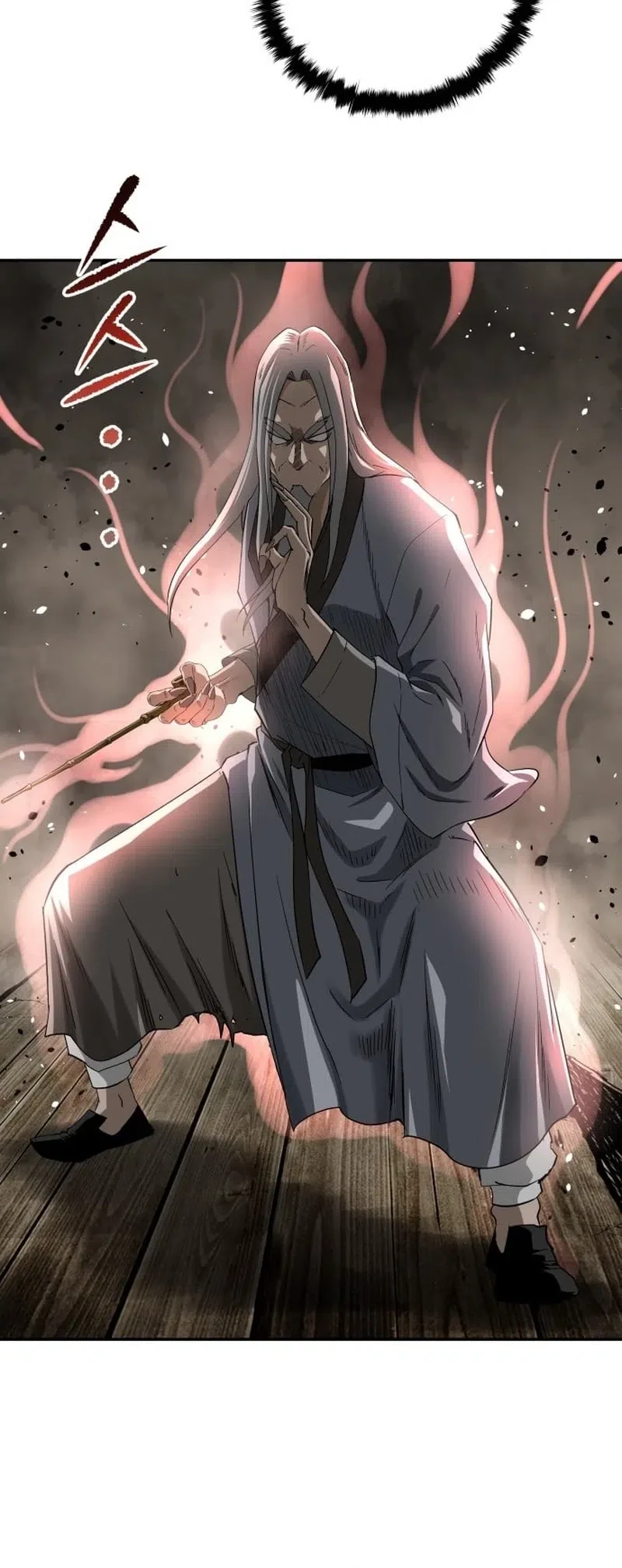 The Supreme Demon Swordmaster Chapter 13 - halaman 13