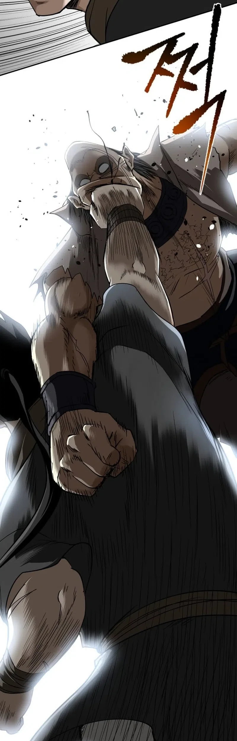 The Supreme Demon Swordmaster Chapter 13 - halaman 31