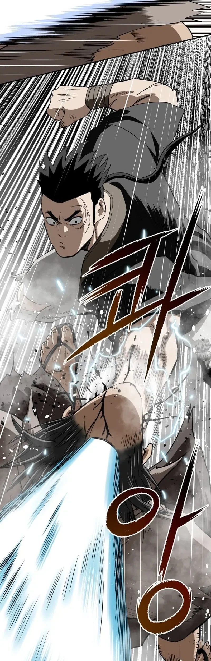 The Supreme Demon Swordmaster Chapter 13 - halaman 45