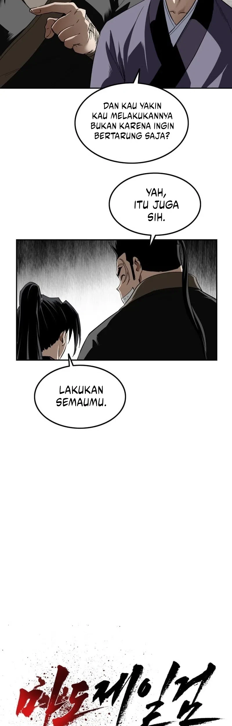 The Supreme Demon Swordmaster Chapter 13 - halaman 7