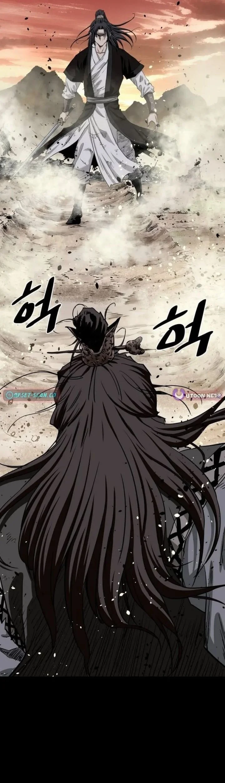 The Supreme Demon Swordmaster Chapter 2 - halaman 36