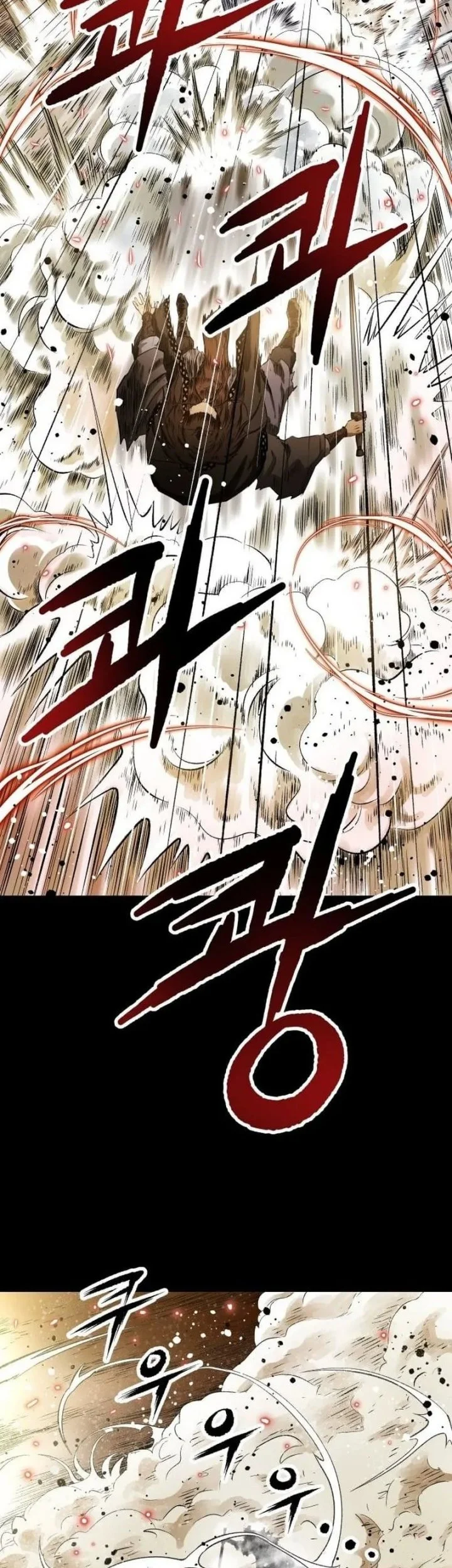 The Supreme Demon Swordmaster Chapter 2 - halaman 44