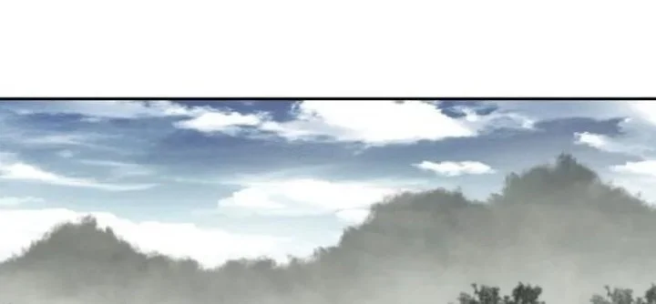 The Supreme Demon Swordmaster Chapter 2 - halaman 64