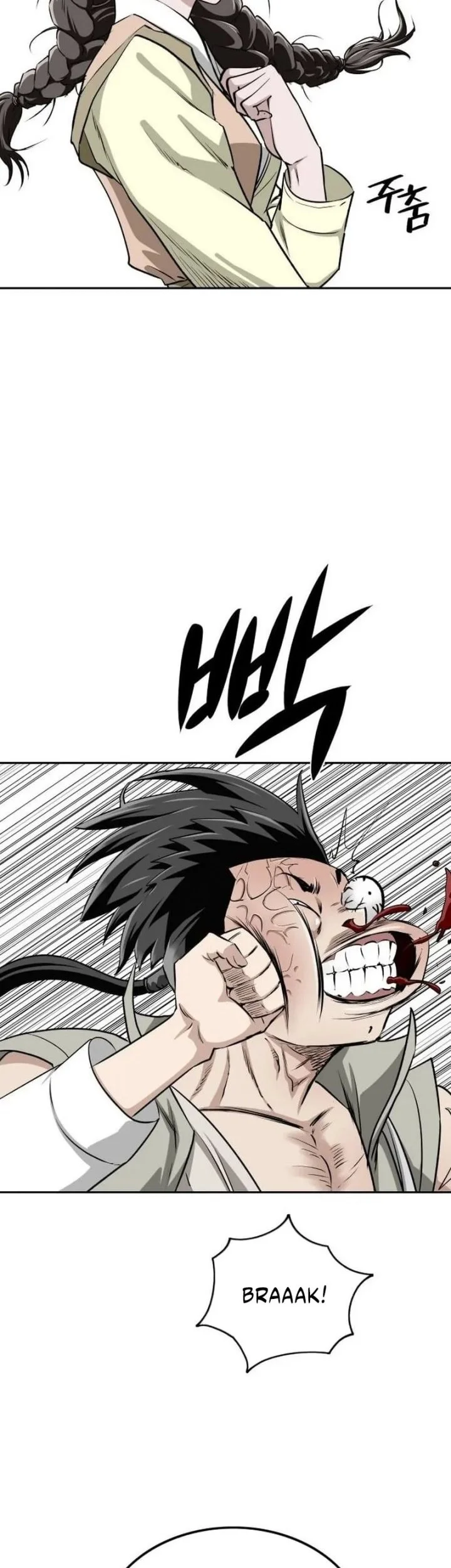 The Supreme Demon Swordmaster Chapter 2 - halaman 77