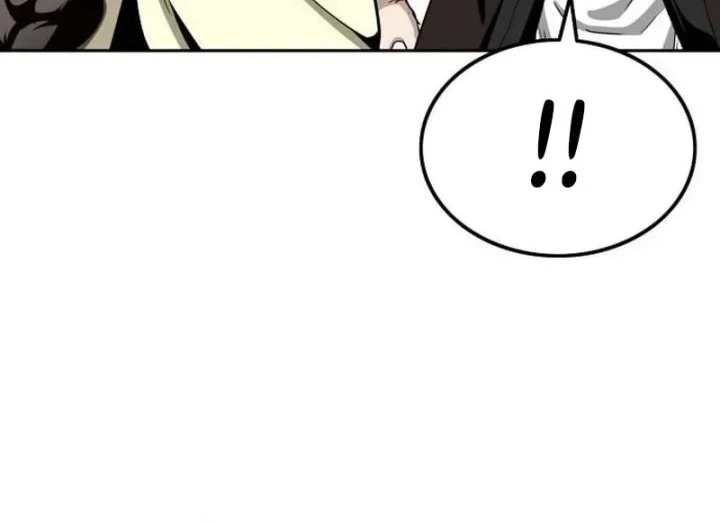 The Supreme Demon Swordmaster Chapter 2 - halaman 87