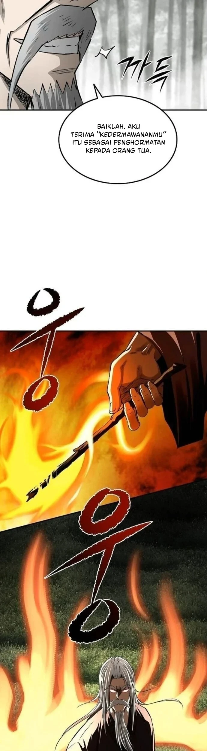 The Supreme Demon Swordmaster Chapter 21 - halaman 18