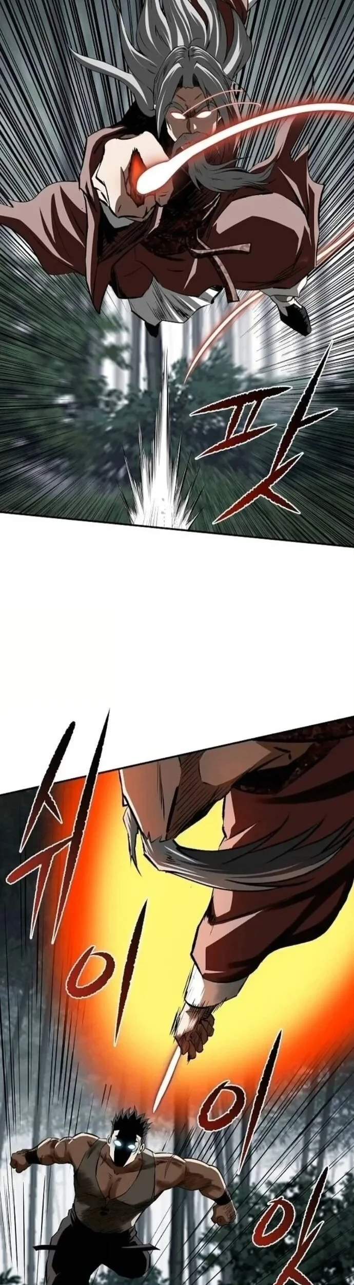 The Supreme Demon Swordmaster Chapter 21 - halaman 21