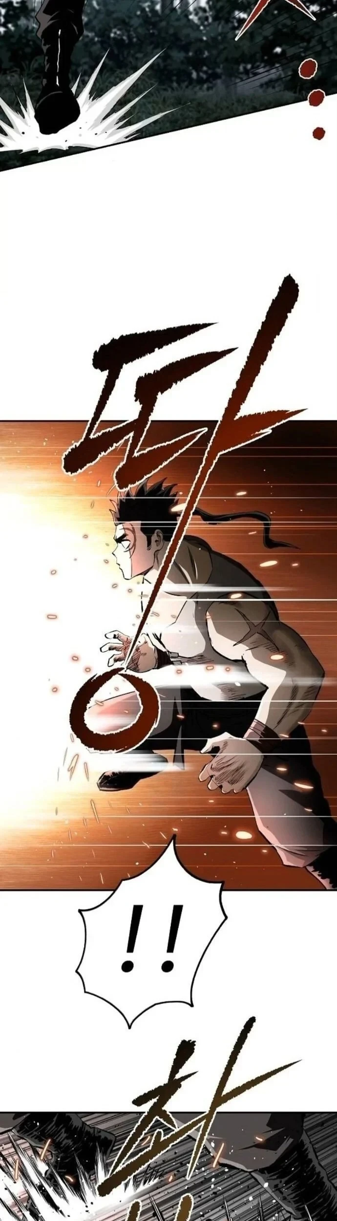 The Supreme Demon Swordmaster Chapter 21 - halaman 22