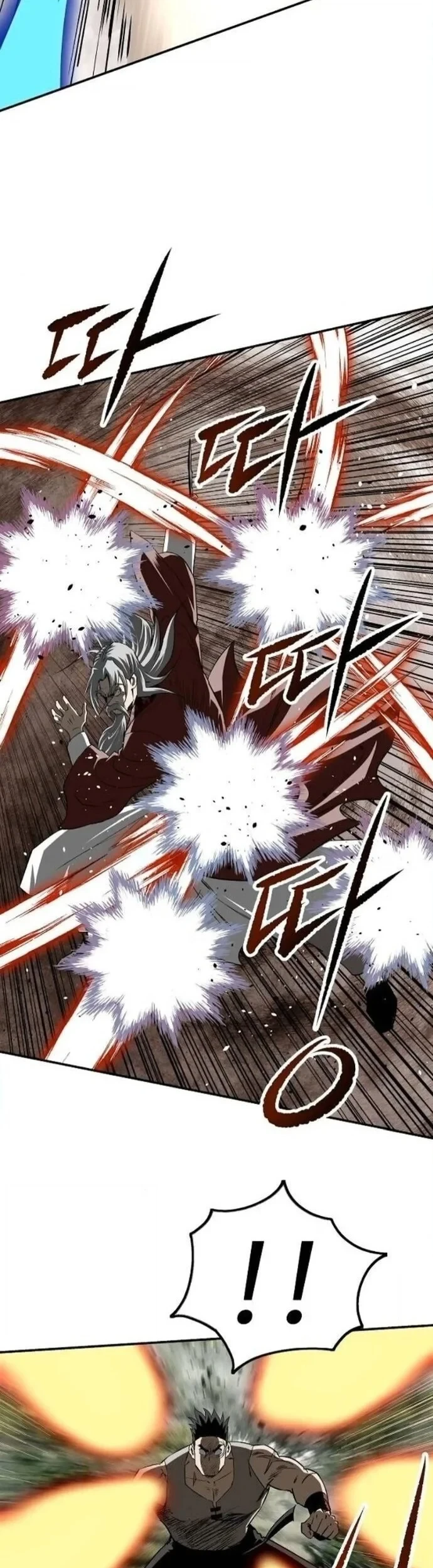 The Supreme Demon Swordmaster Chapter 21 - halaman 30