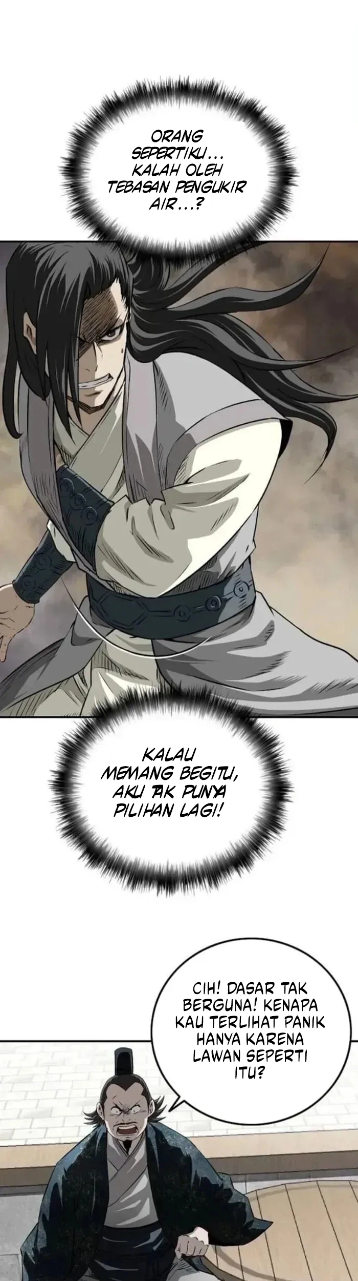 The Supreme Demon Swordmaster Chapter 24 - halaman 15
