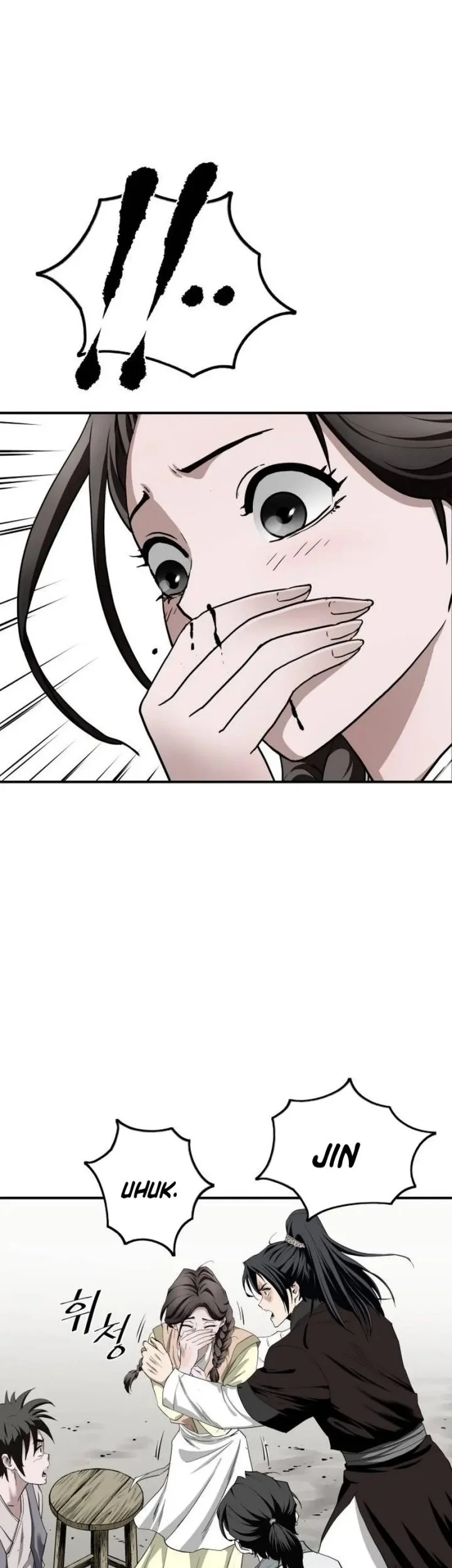 The Supreme Demon Swordmaster Chapter 3 - halaman 39