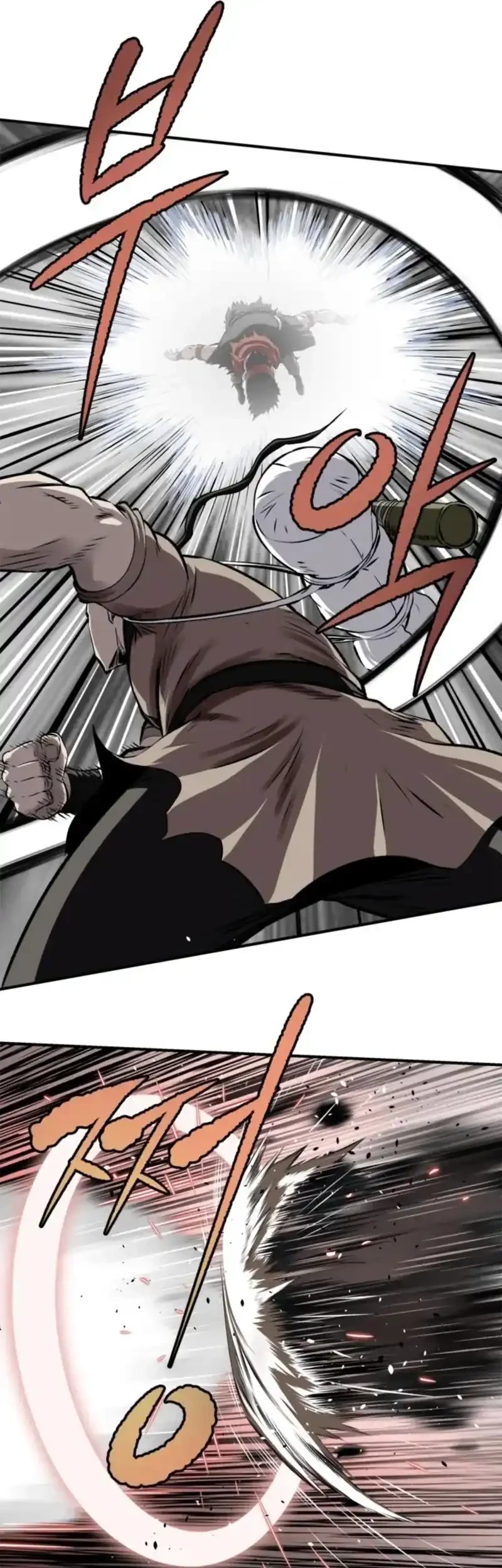 The Supreme Demon Swordmaster Chapter 32 - halaman 50