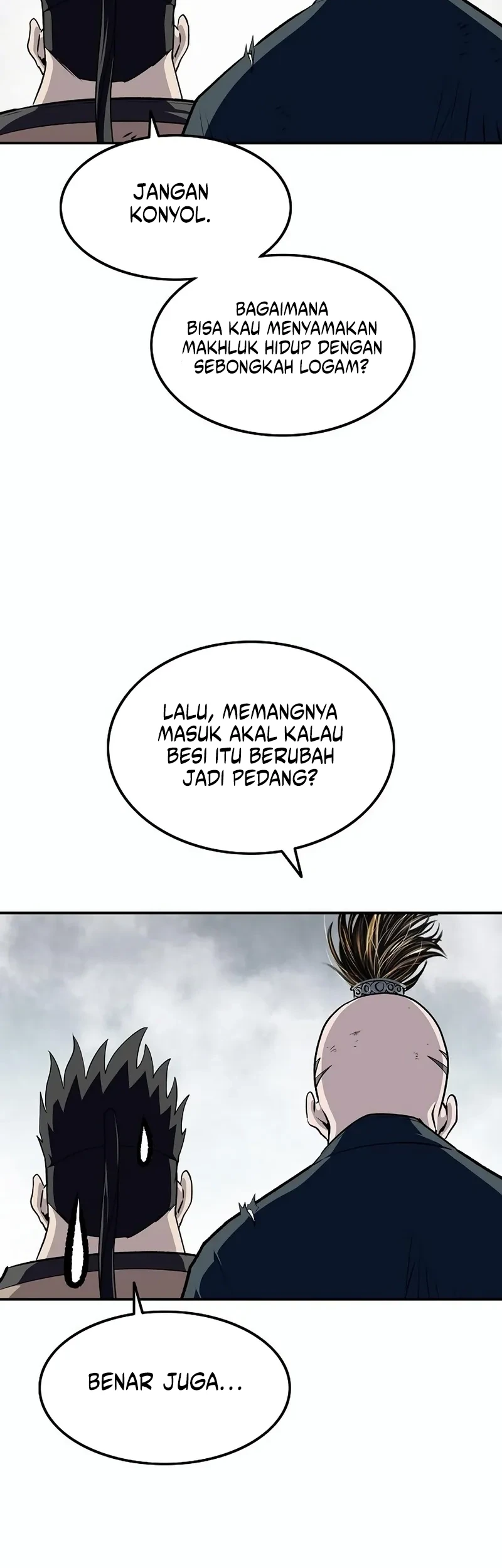 The Supreme Demon Swordmaster Chapter 38 - halaman 17
