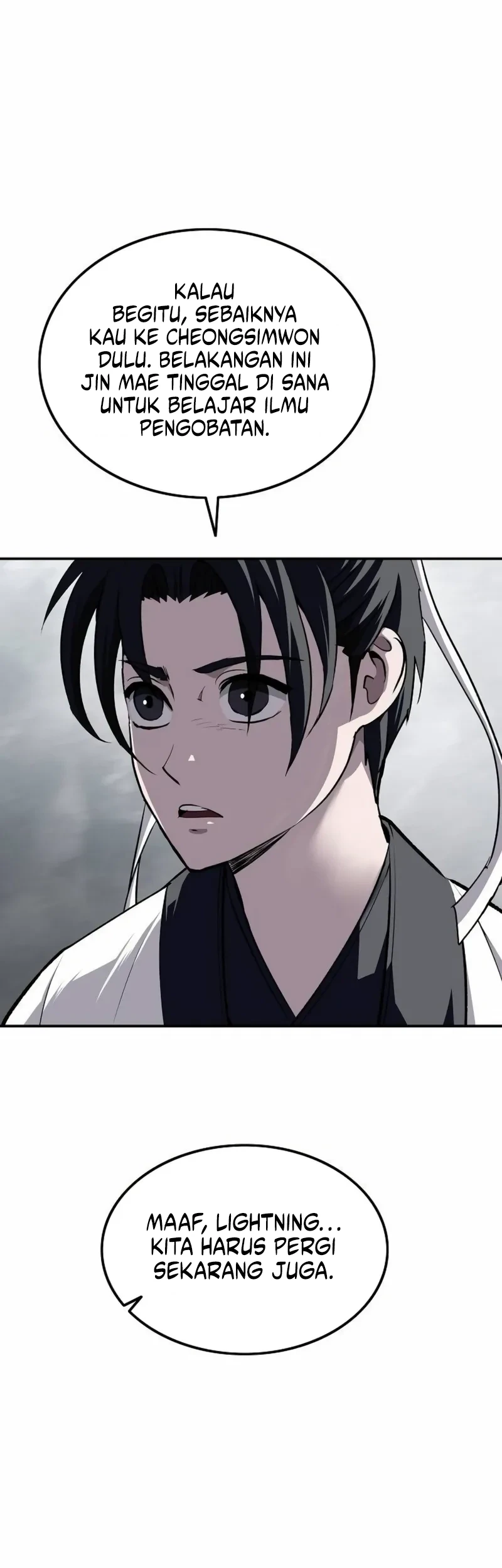The Supreme Demon Swordmaster Chapter 39 - halaman 17