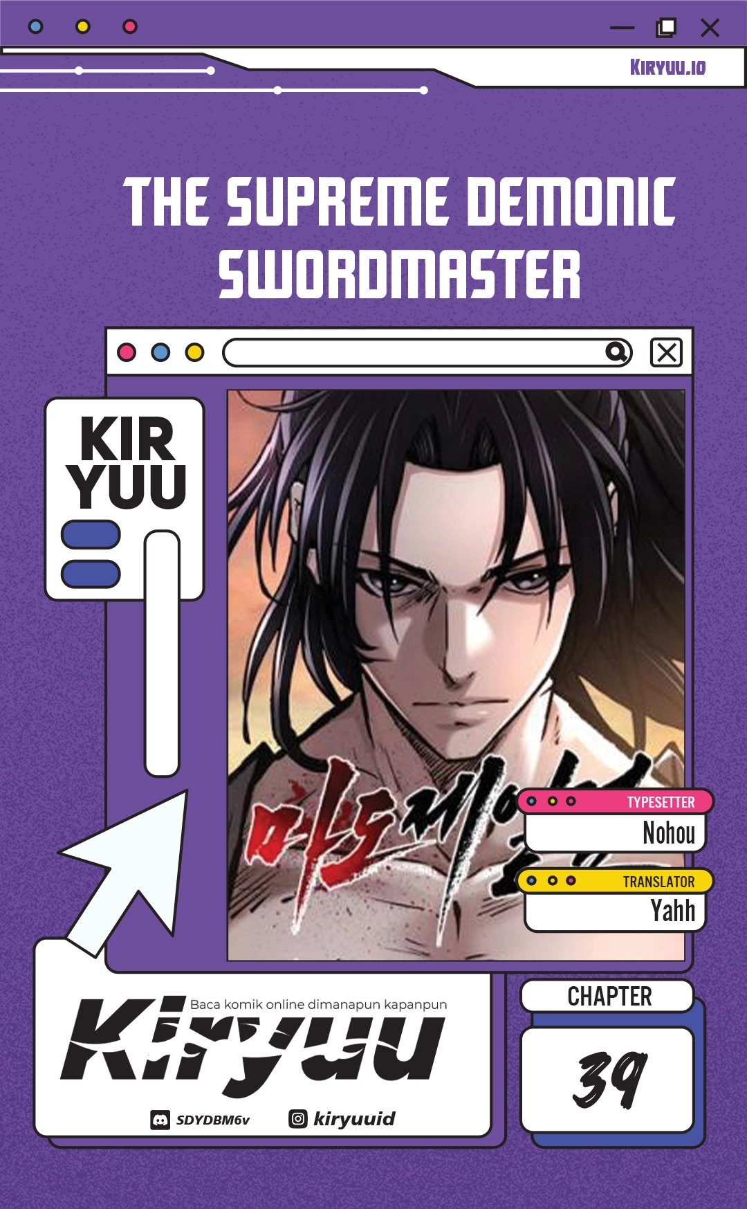 The Supreme Demon Swordmaster Chapter 39 - halaman 2