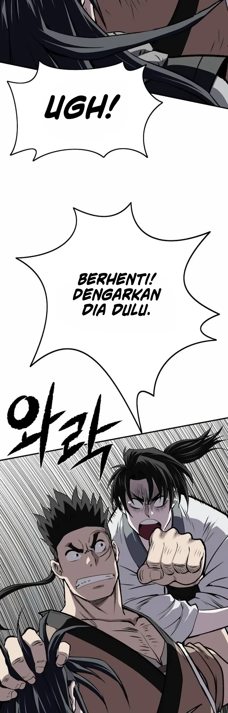 The Supreme Demon Swordmaster Chapter 39 - halaman 42