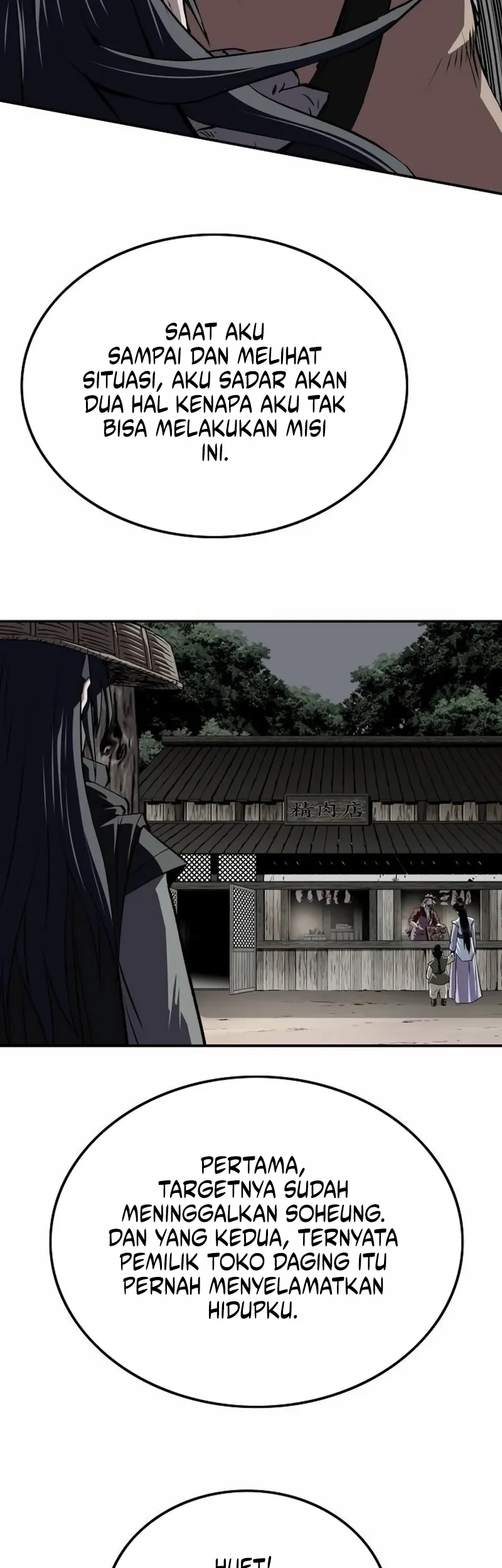 The Supreme Demon Swordmaster Chapter 39 - halaman 43