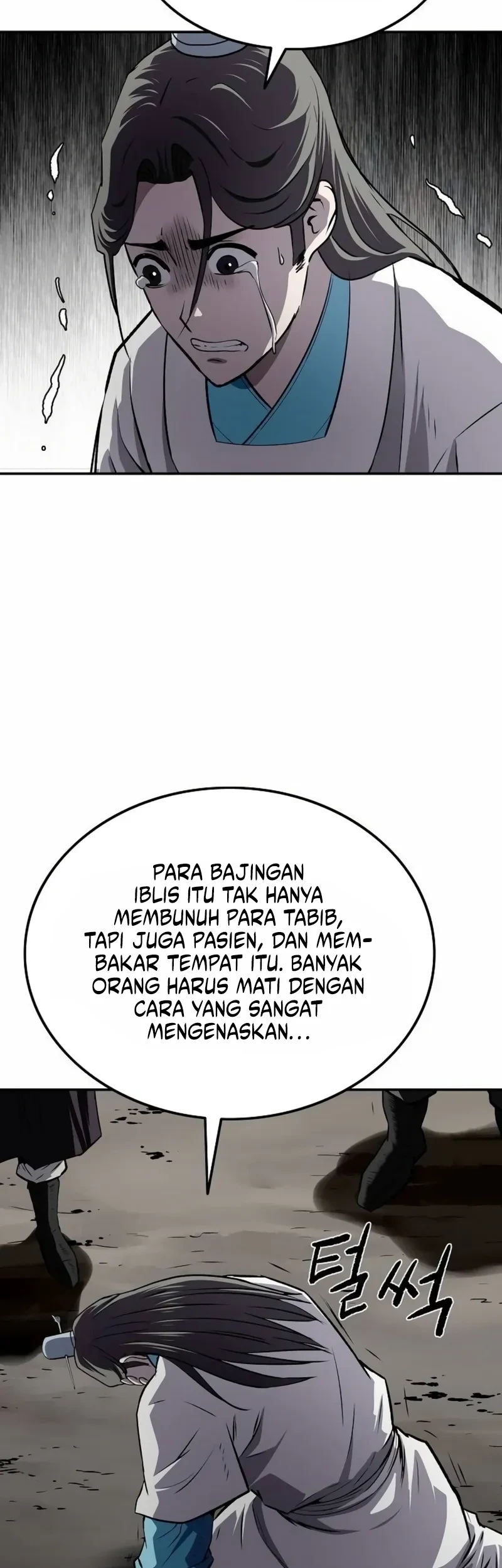 The Supreme Demon Swordmaster Chapter 39 - halaman 61