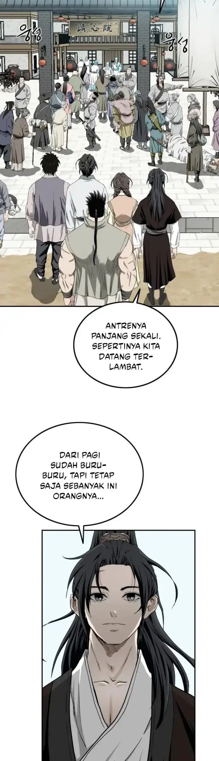 The Supreme Demon Swordmaster Chapter 4 - halaman 4