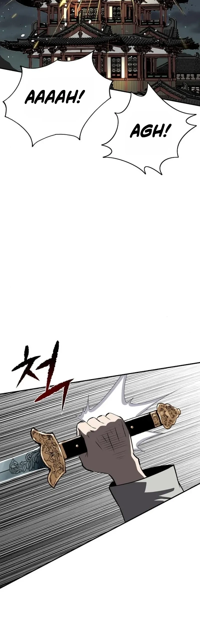 The Supreme Demon Swordmaster Chapter 40 - halaman 43