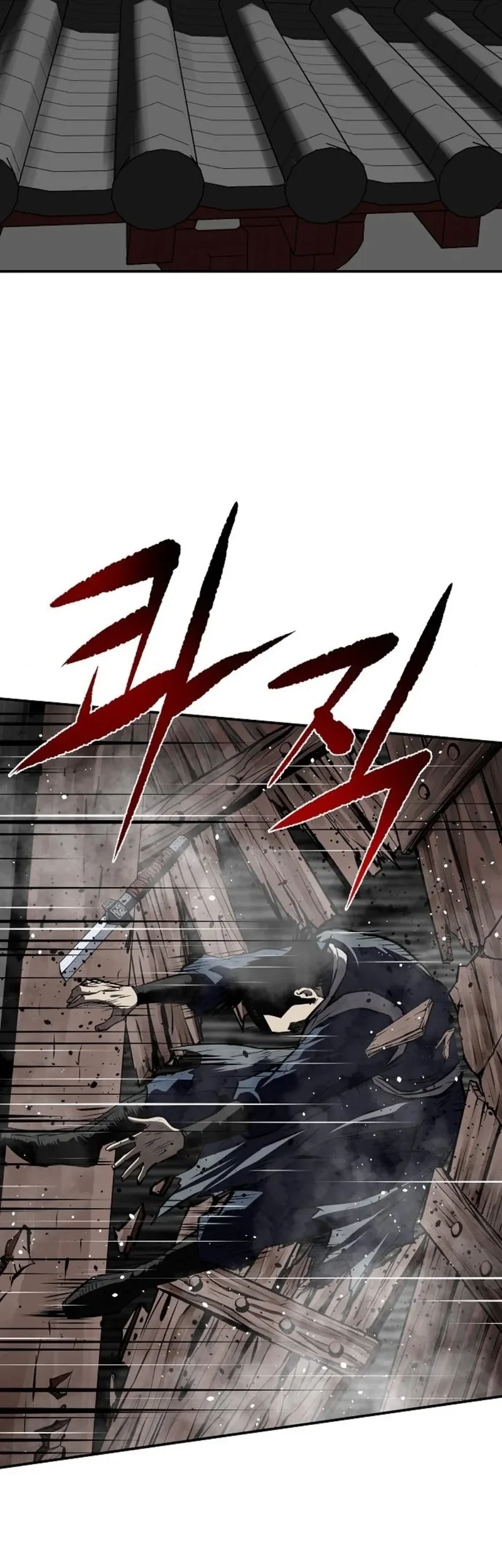 The Supreme Demon Swordmaster Chapter 40 - halaman 45