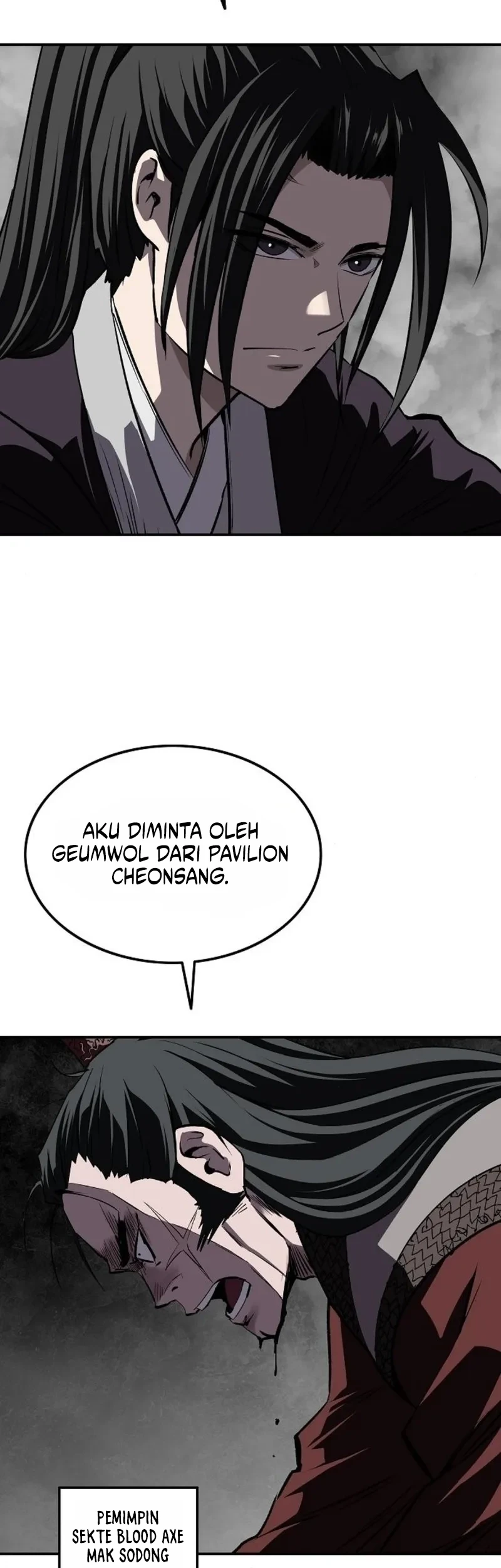 The Supreme Demon Swordmaster Chapter 40 - halaman 5