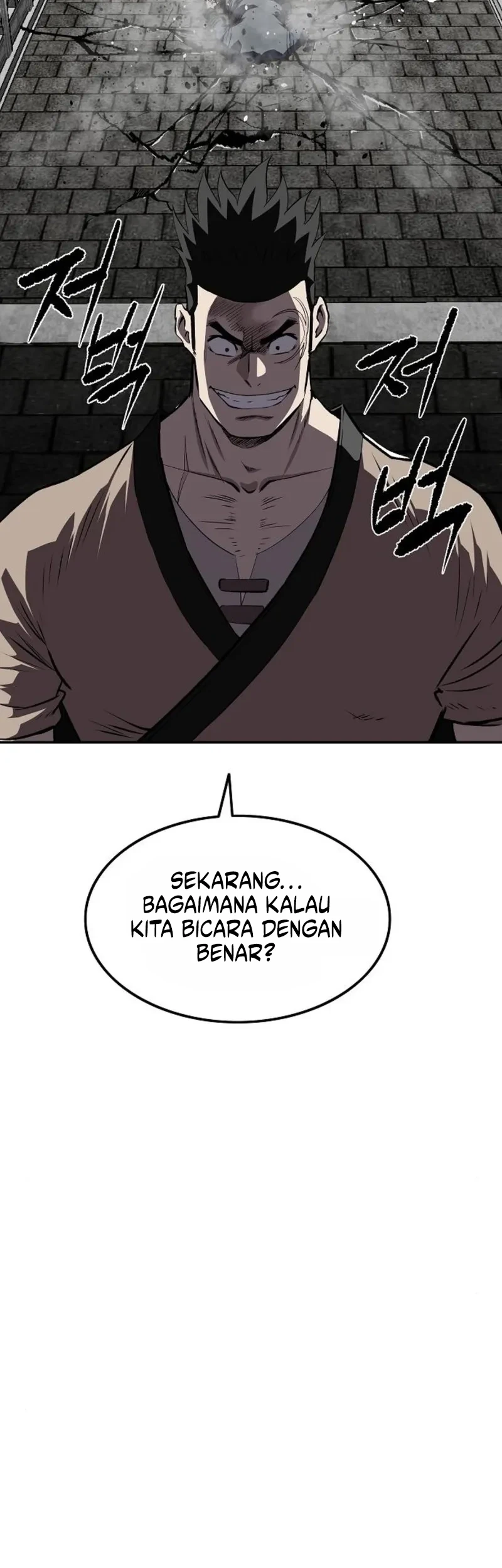 The Supreme Demon Swordmaster Chapter 40 - halaman 61