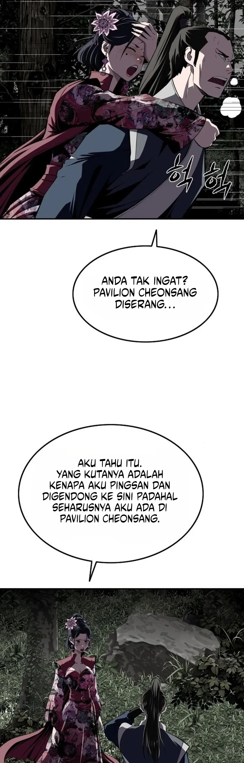 The Supreme Demon Swordmaster Chapter 40 - halaman 64