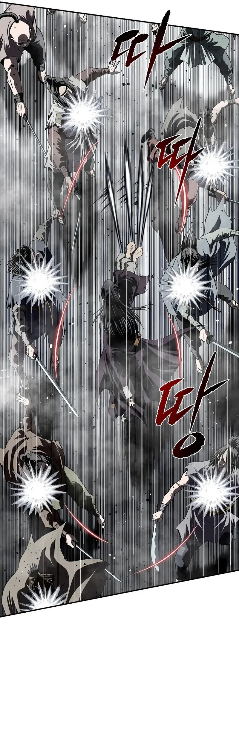 The Supreme Demon Swordmaster Chapter 42 - halaman 1