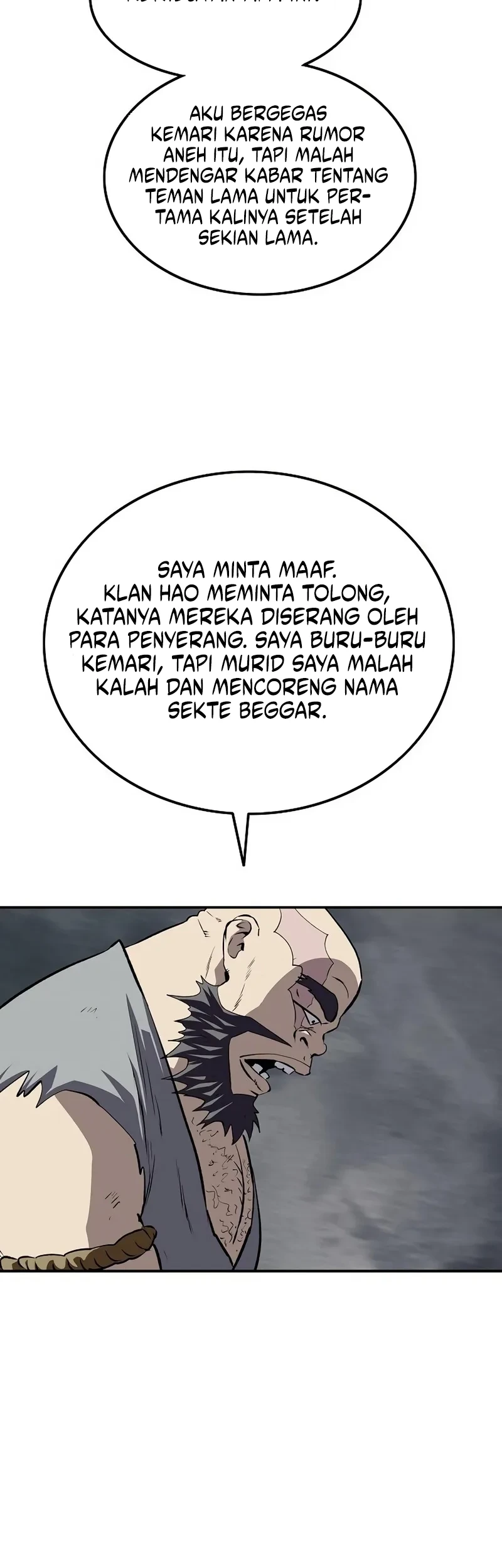 The Supreme Demon Swordmaster Chapter 42 - halaman 14