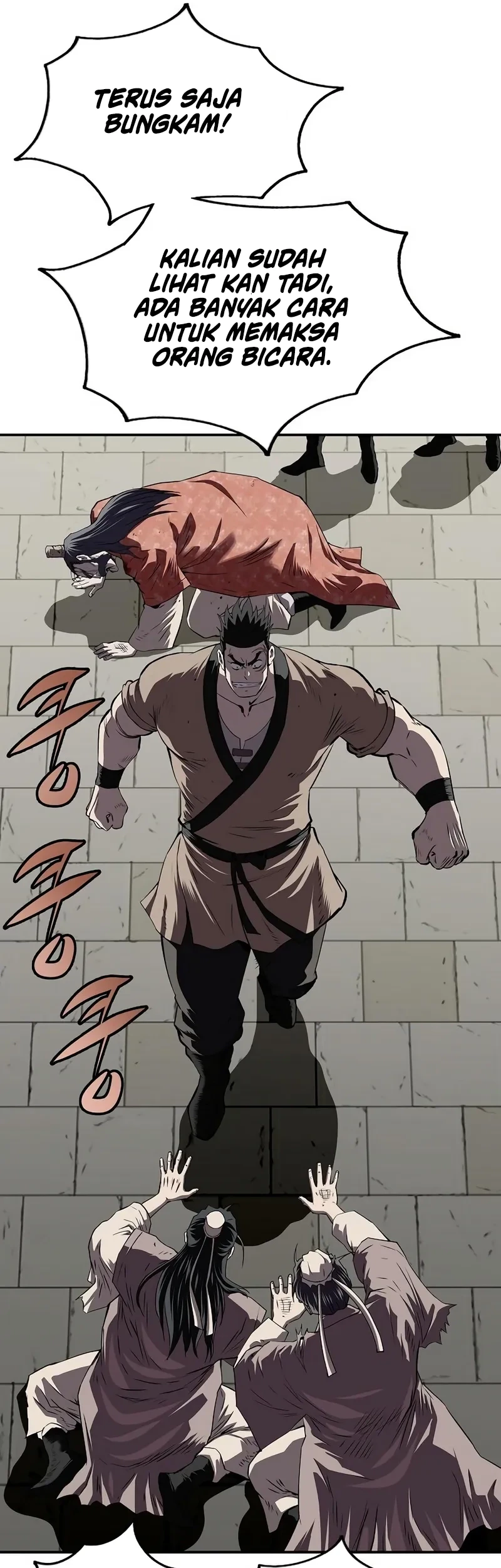 The Supreme Demon Swordmaster Chapter 42 - halaman 31
