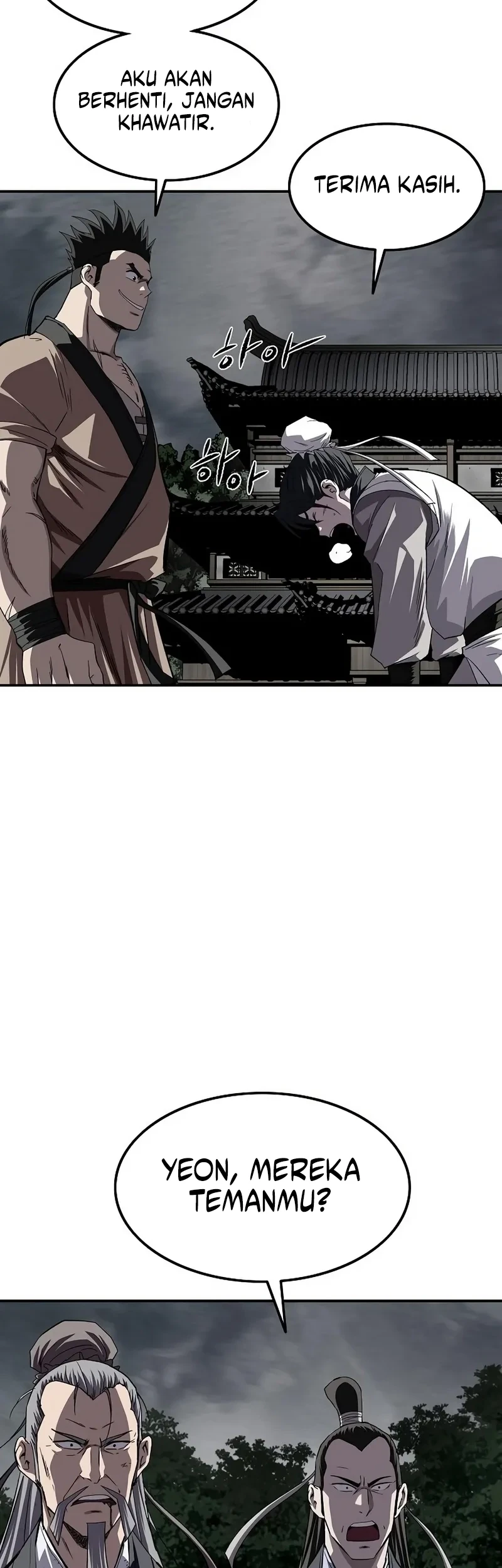 The Supreme Demon Swordmaster Chapter 42 - halaman 9