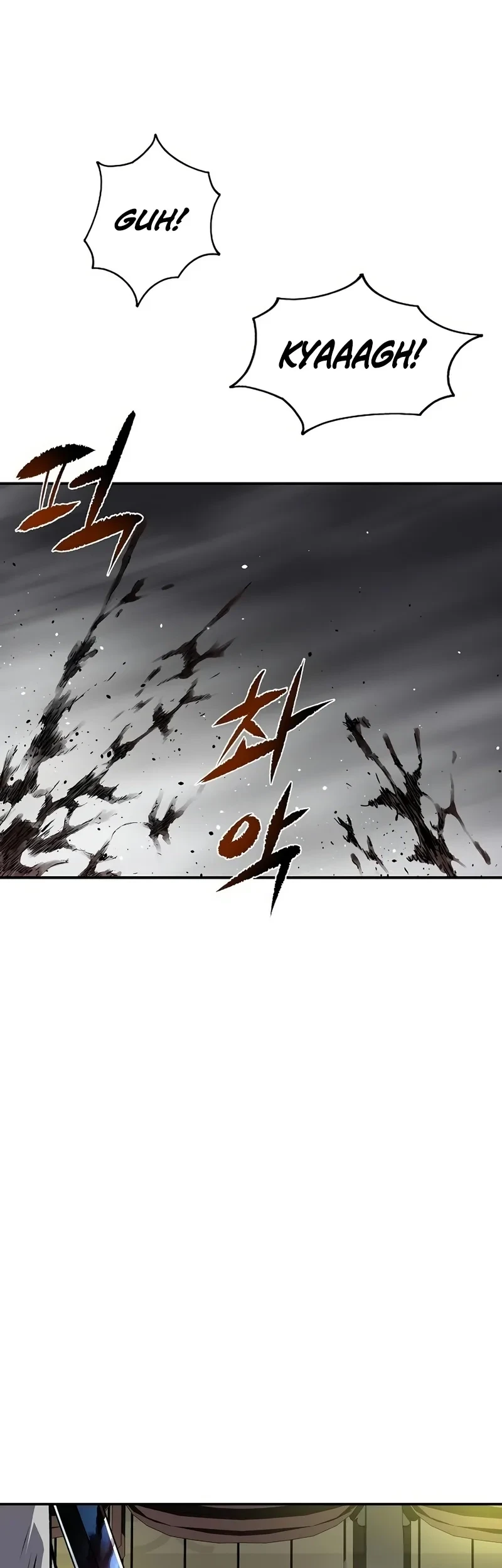 The Supreme Demon Swordmaster Chapter 43 - halaman 15
