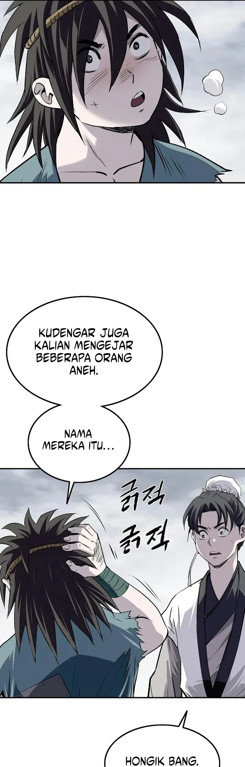 The Supreme Demon Swordmaster Chapter 43 - halaman 39