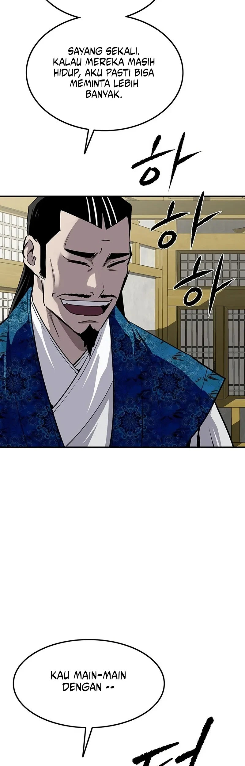 The Supreme Demon Swordmaster Chapter 44 - halaman 29