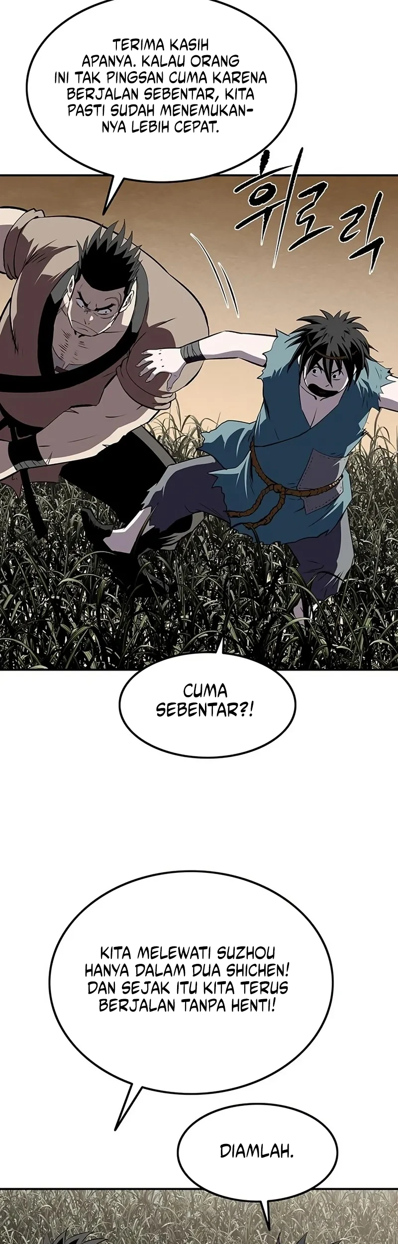 The Supreme Demon Swordmaster Chapter 44 - halaman 43