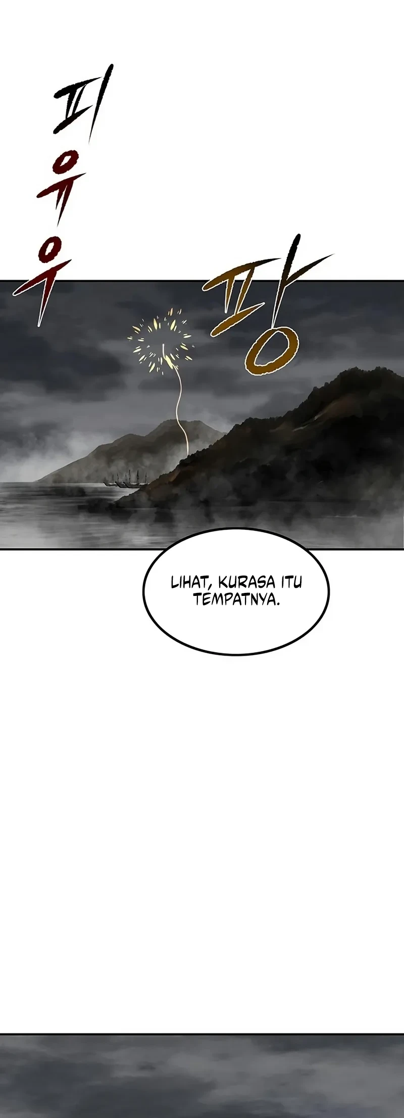 The Supreme Demon Swordmaster Chapter 44 - halaman 50